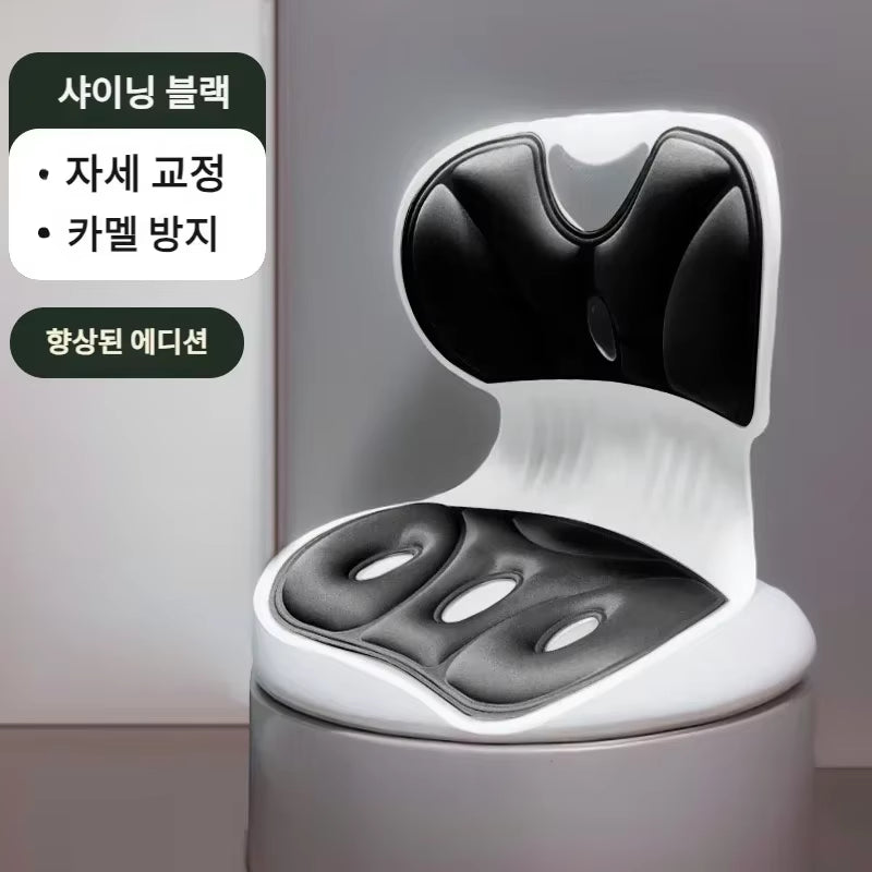 Lumbar Support Cushion Office Seat Lumbar Support Posture Correction Memory Foam Non-Slip Cushion Pain Relief Chair Breathable